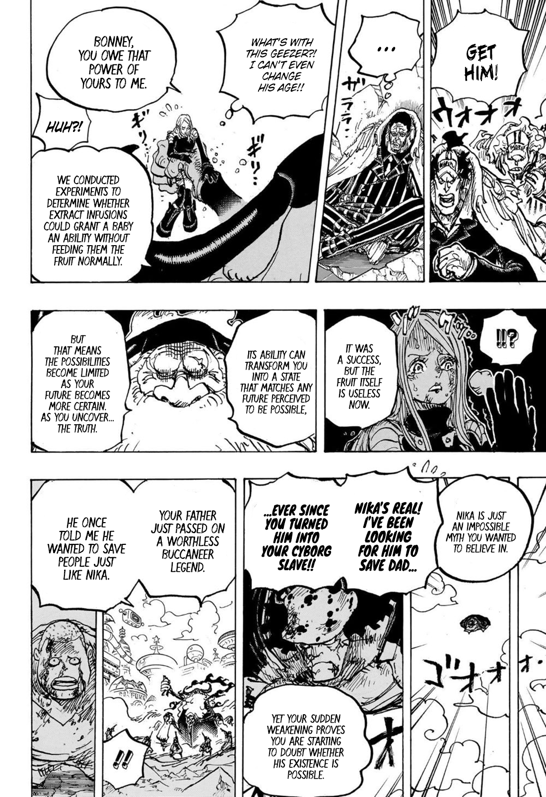 One Piece Chapter 1103 scans online, Read One Piece Chapter 1103 in English, read One Piece Chapter 1103 for free, One Piece Chapter 1103 reaper scans, One Piece Chapter 1103 reaper scans, , One Piece Chapter 1103 on reaper scans,One Piece Chapter 1103 Online for FREE, One Piece Chapter 1103 Manga English, One Piece Chapter 1103 Manhua, One Piece Chapter 1103 Manhwa for FREE