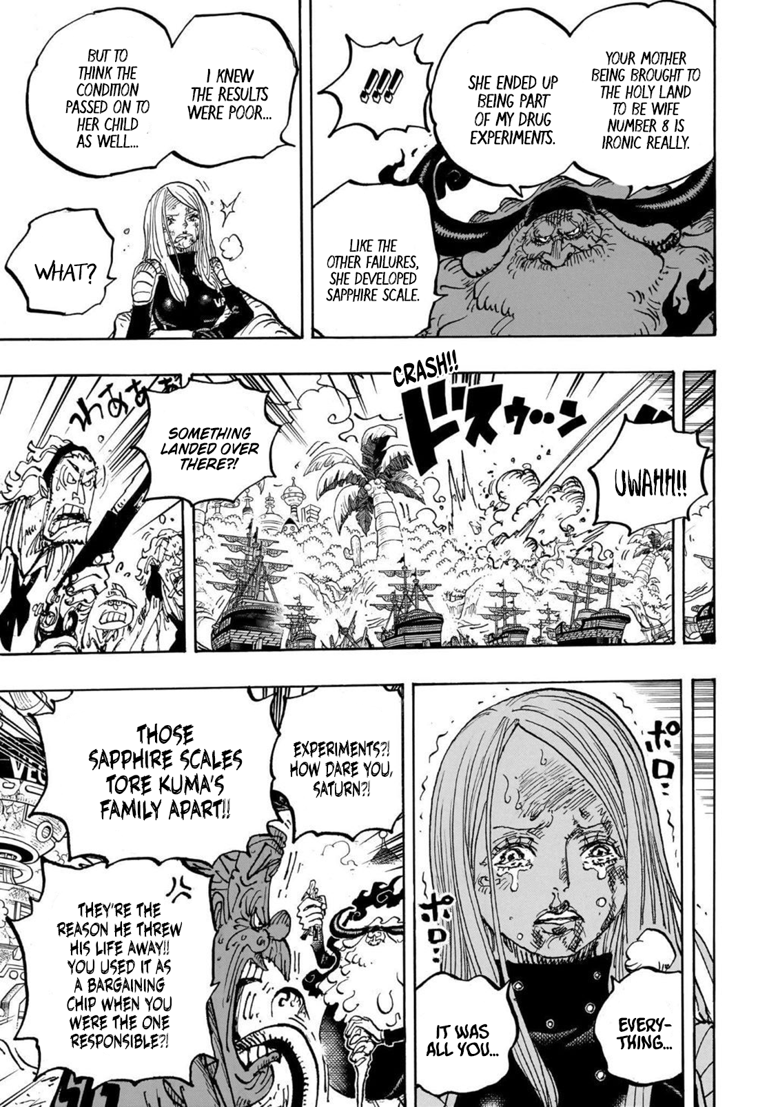 One Piece Chapter 1103 scans online, Read One Piece Chapter 1103 in English, read One Piece Chapter 1103 for free, One Piece Chapter 1103 reaper scans, One Piece Chapter 1103 reaper scans, , One Piece Chapter 1103 on reaper scans,One Piece Chapter 1103 Online for FREE, One Piece Chapter 1103 Manga English, One Piece Chapter 1103 Manhua, One Piece Chapter 1103 Manhwa for FREE