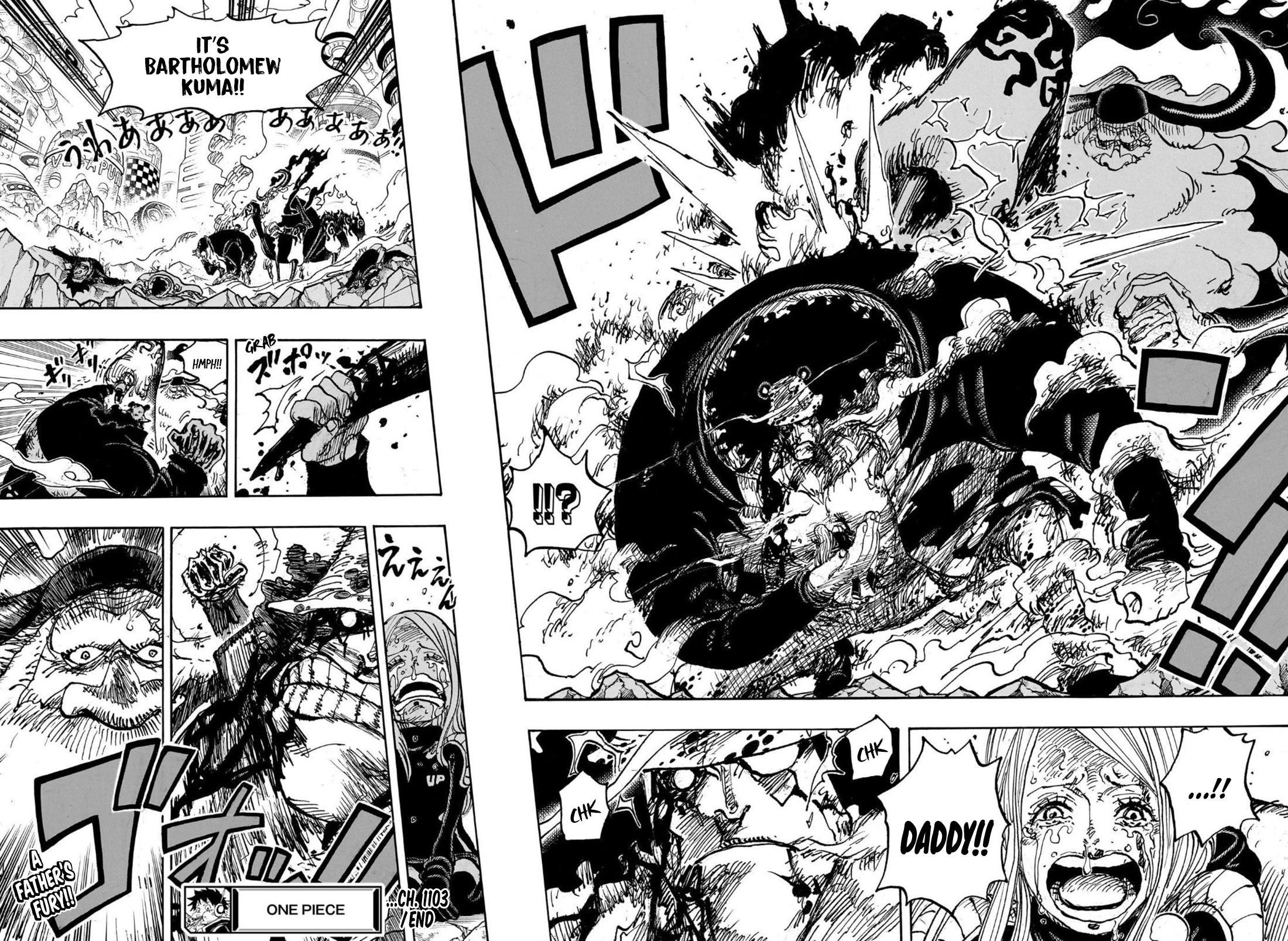 One Piece Chapter 1103 scans online, Read One Piece Chapter 1103 in English, read One Piece Chapter 1103 for free, One Piece Chapter 1103 reaper scans, One Piece Chapter 1103 reaper scans, , One Piece Chapter 1103 on reaper scans,One Piece Chapter 1103 Online for FREE, One Piece Chapter 1103 Manga English, One Piece Chapter 1103 Manhua, One Piece Chapter 1103 Manhwa for FREE