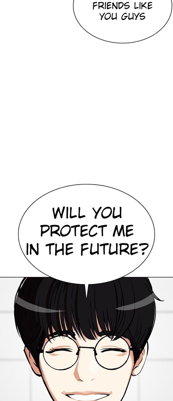 Lookism, Chapter 352