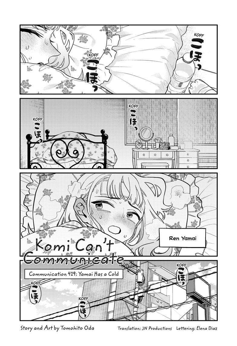 Komi Can't Communicate, Chapter 419