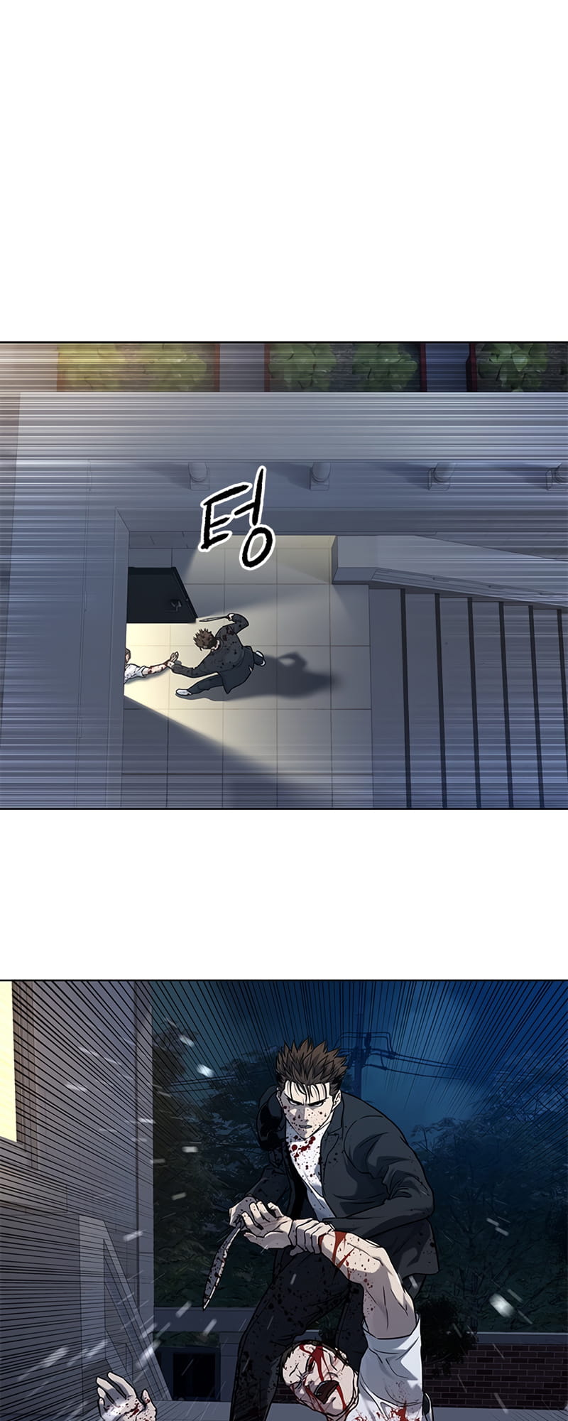 God Of Blackfield, Chapter 148