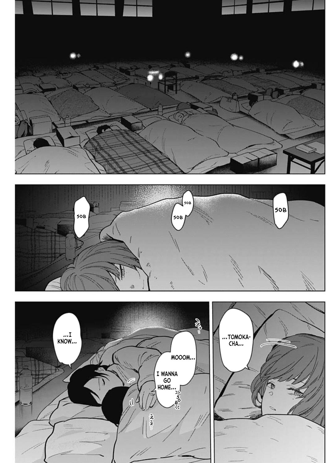 Boy’s Abyss, chapter 169