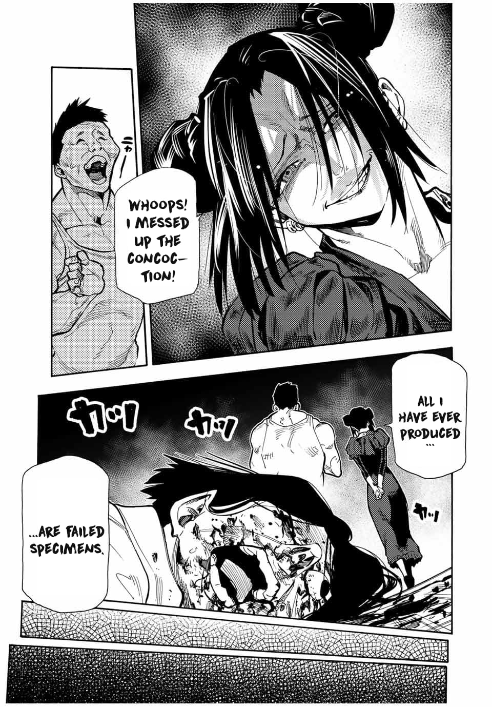 Juujika no Rokunin, Chapter 159