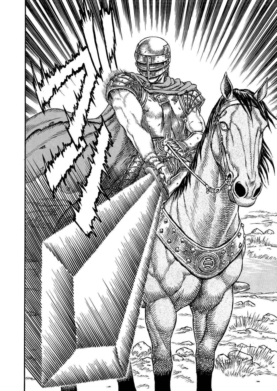 Berserk, chapter 1