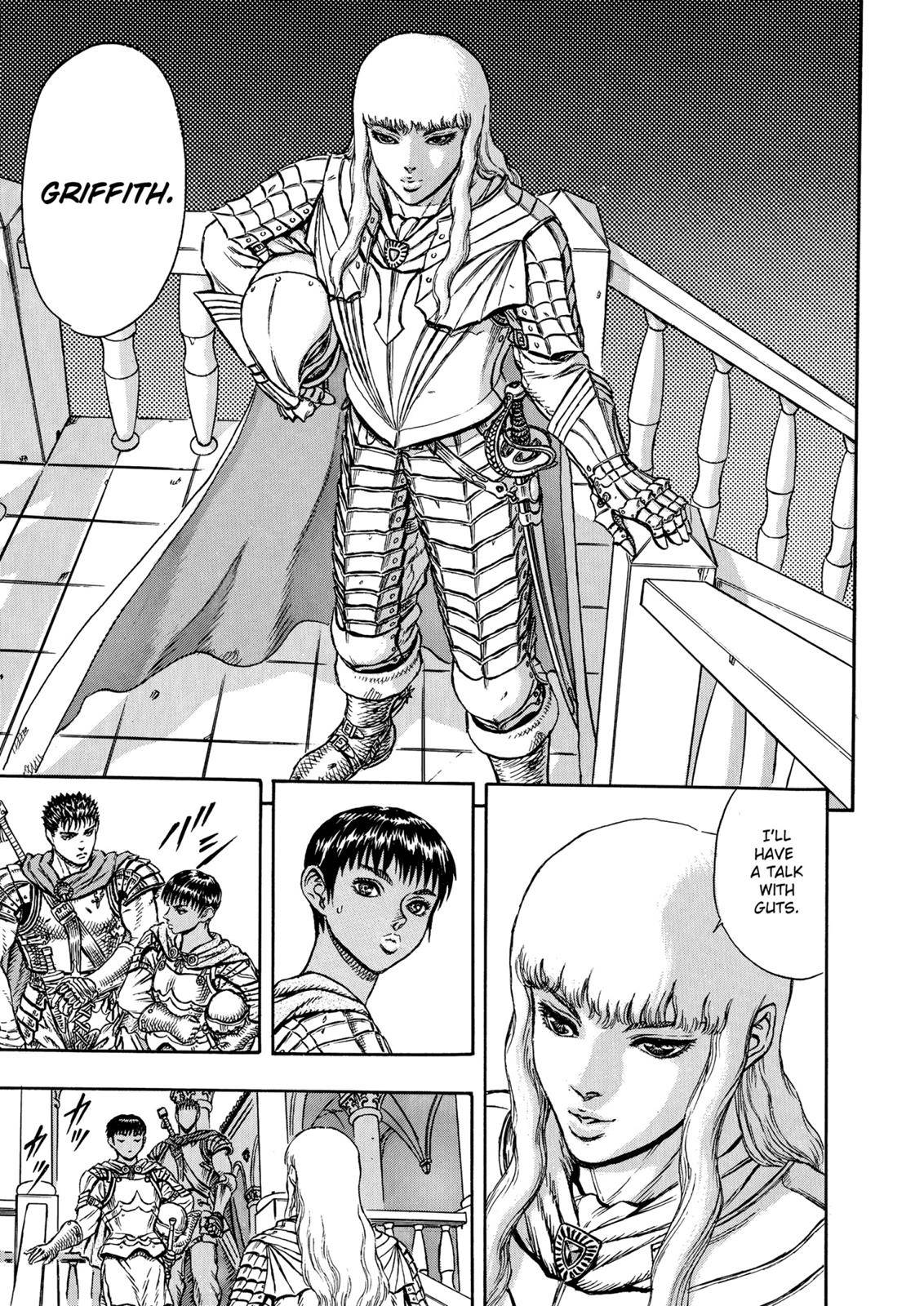 Berserk, chapter 1