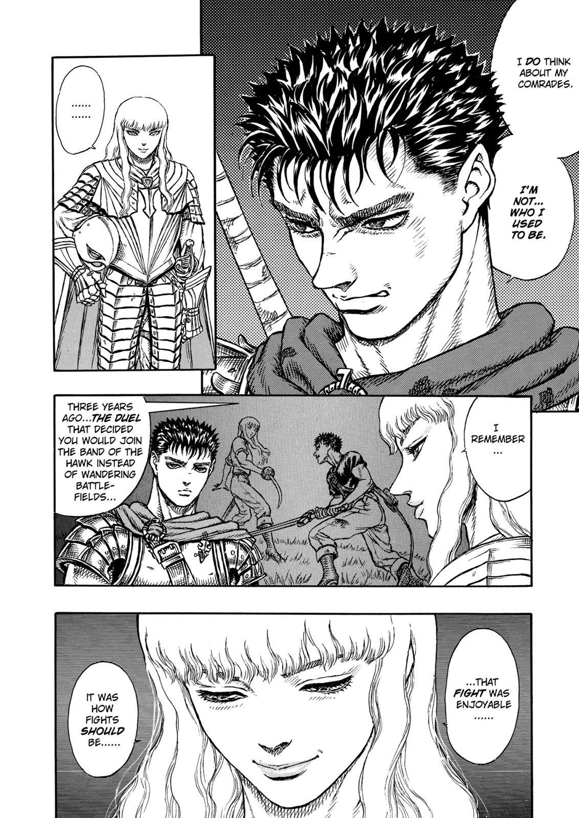 Berserk, chapter 1