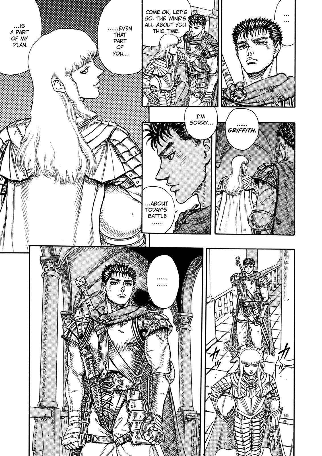 Berserk, chapter 1