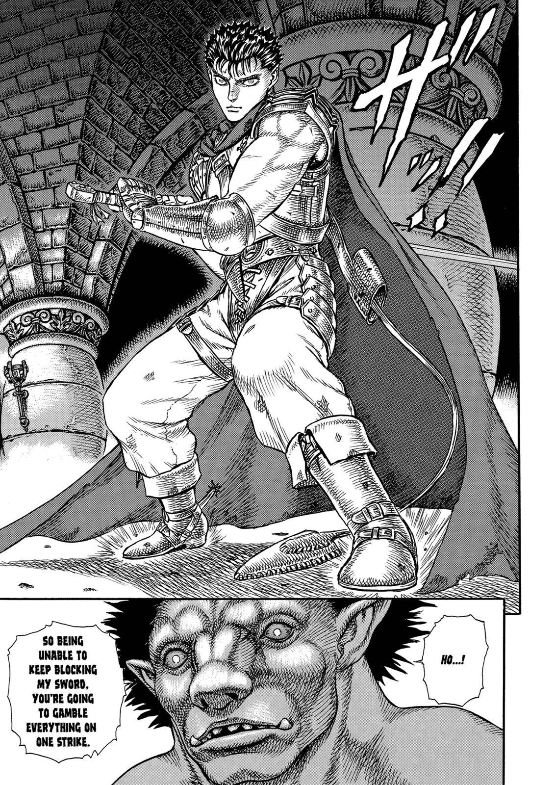 Berserk, chapter 3