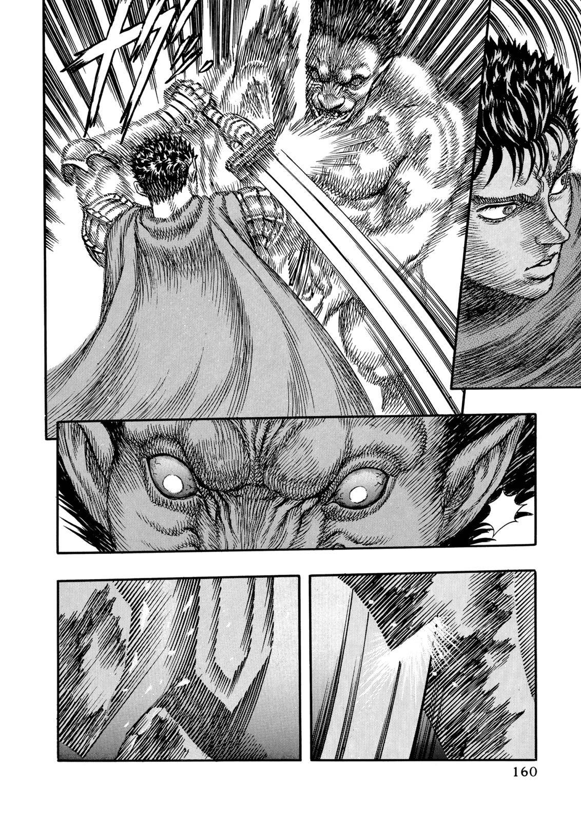 Berserk, chapter 3