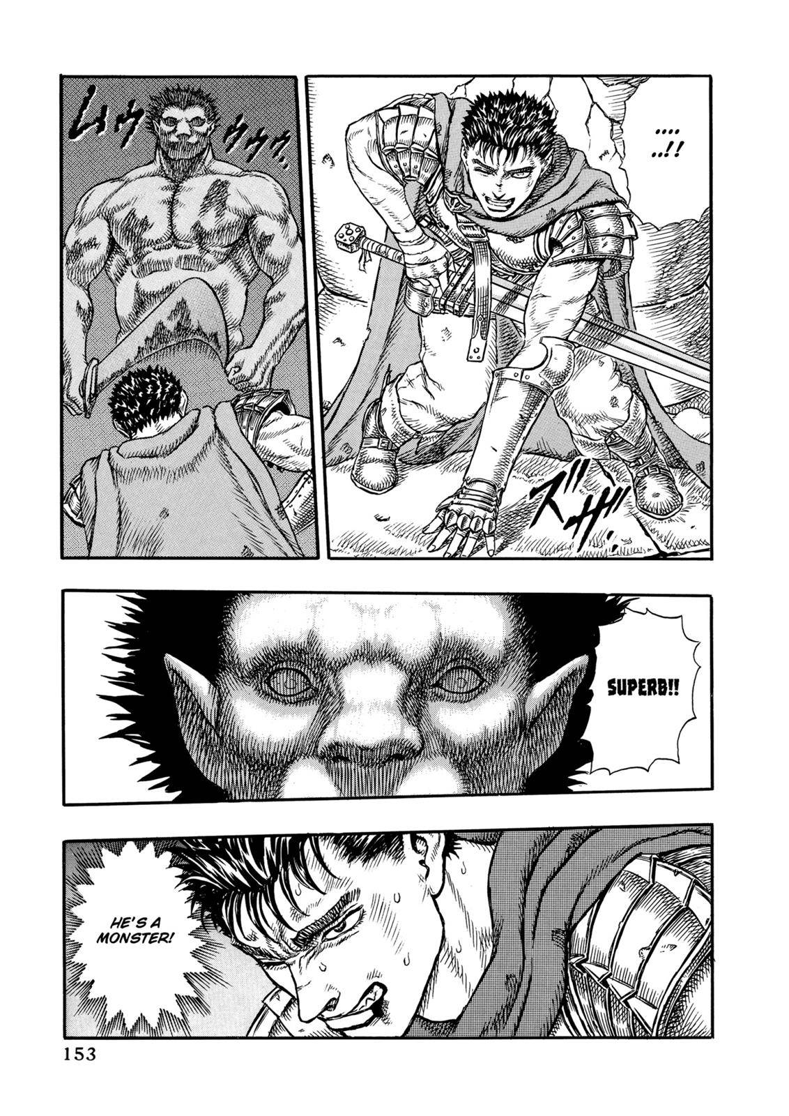 Berserk, chapter 3