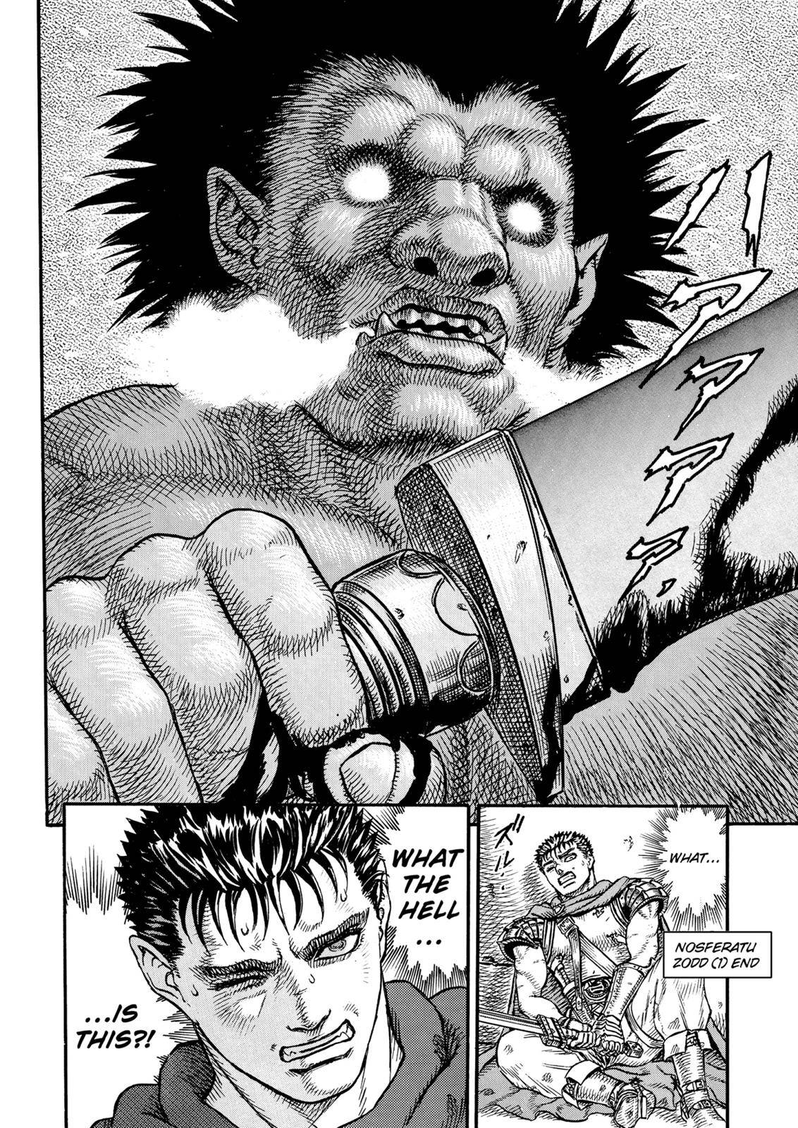 Berserk, chapter 2