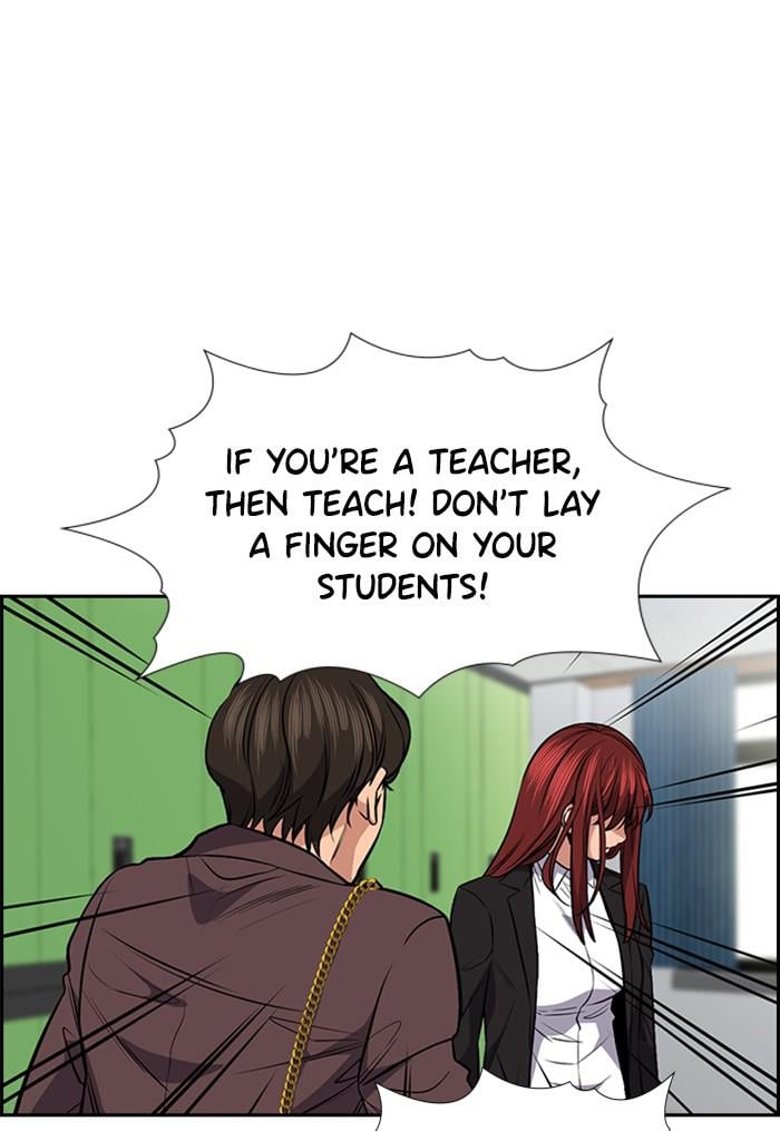 True Education, chapter 18