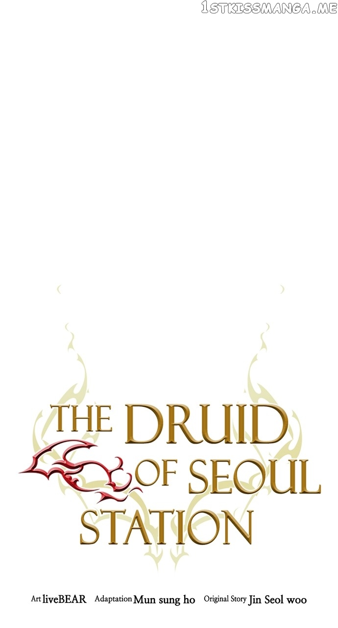 Seoul Station Druid, Chapter 96
