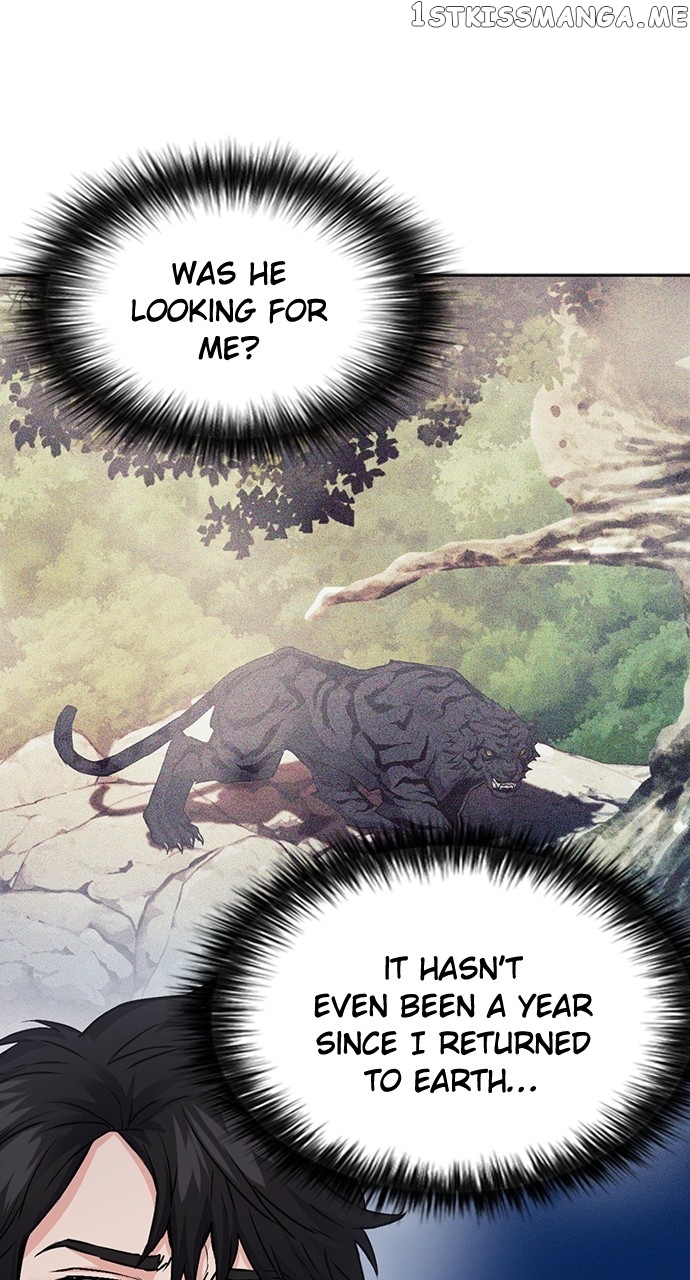 Seoul Station Druid, Chapter 96