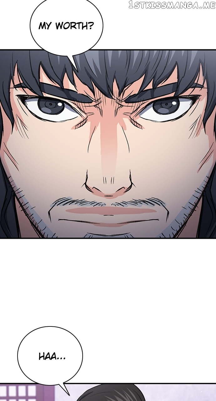 Seoul Station Druid, Chapter 101