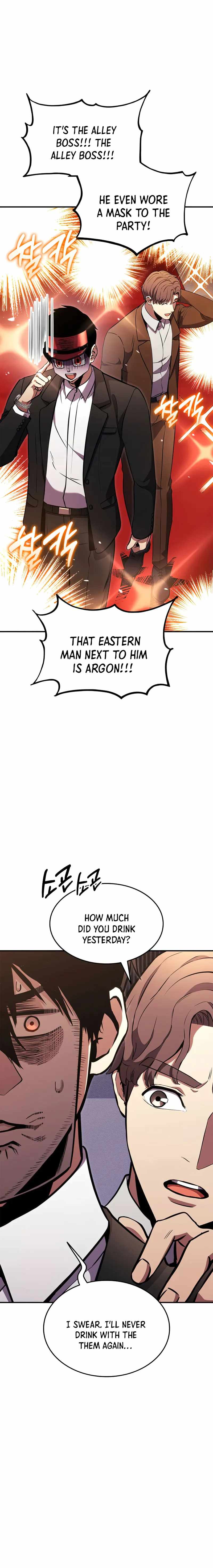 Ranker’s Return (Remake), Chapter 129