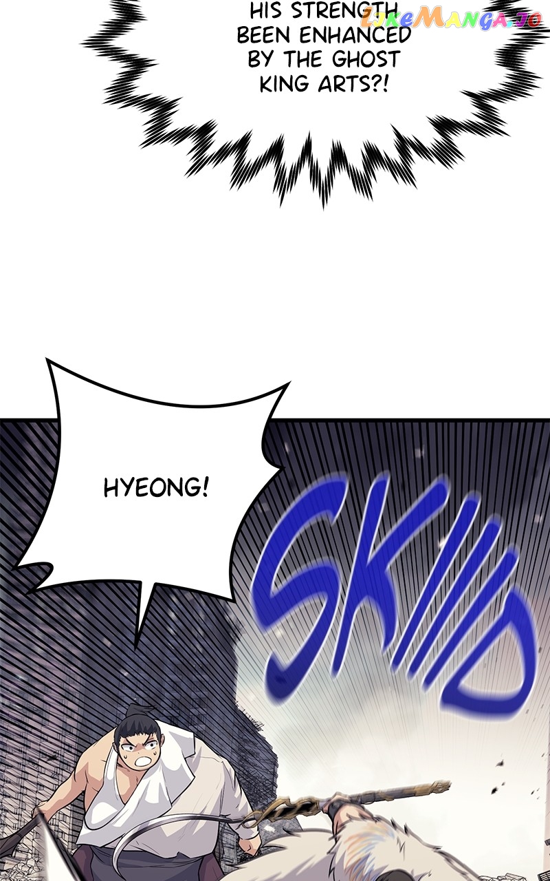 Demonic Spirit King Chapter 77 scans online, Read Demonic Spirit King Chapter 77 in english, read Demonic Spirit King Chapter 77 for free, Demonic Spirit King Chapter 77 asura scans, Demonic Spirit King Chapter 77 asura, , Demonic Spirit King Chapter 77 at asura scans