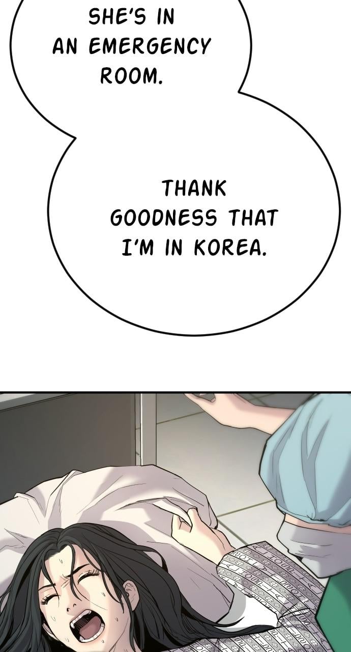 Manager Kim, chapter 41