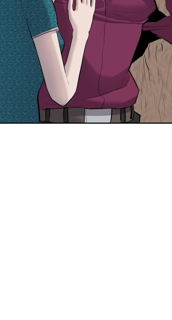 Manager Kim, chapter 41