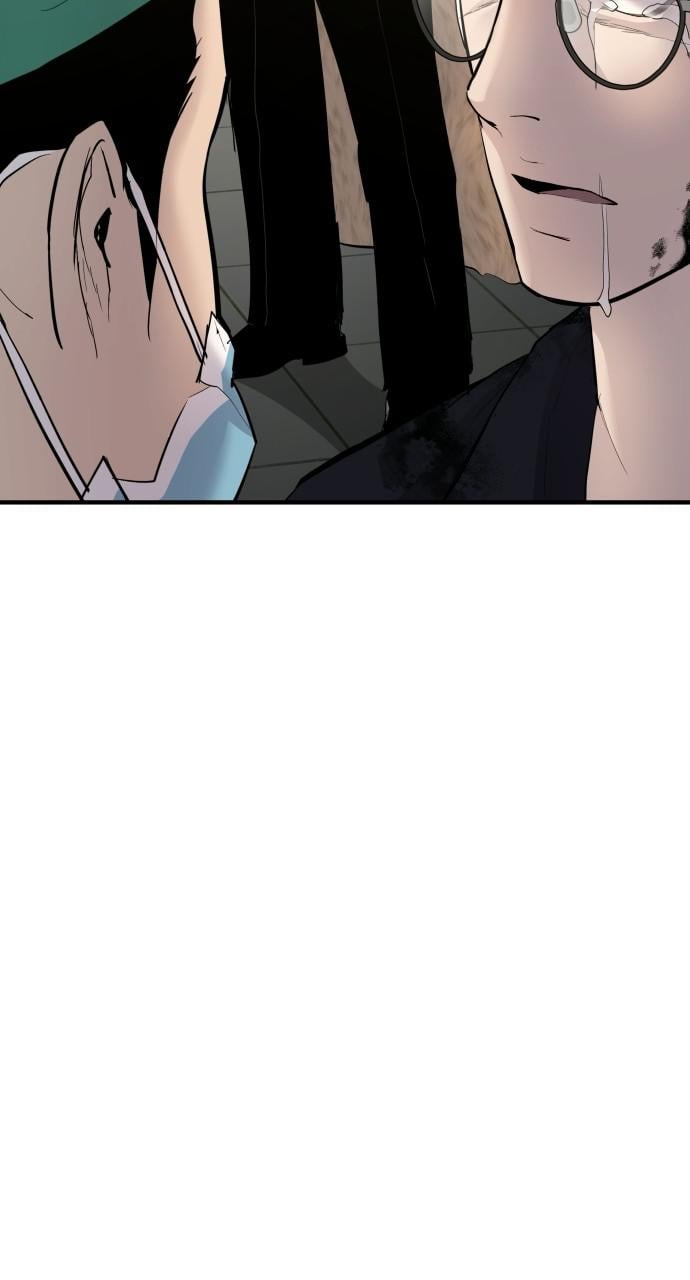 Manager Kim, chapter 41