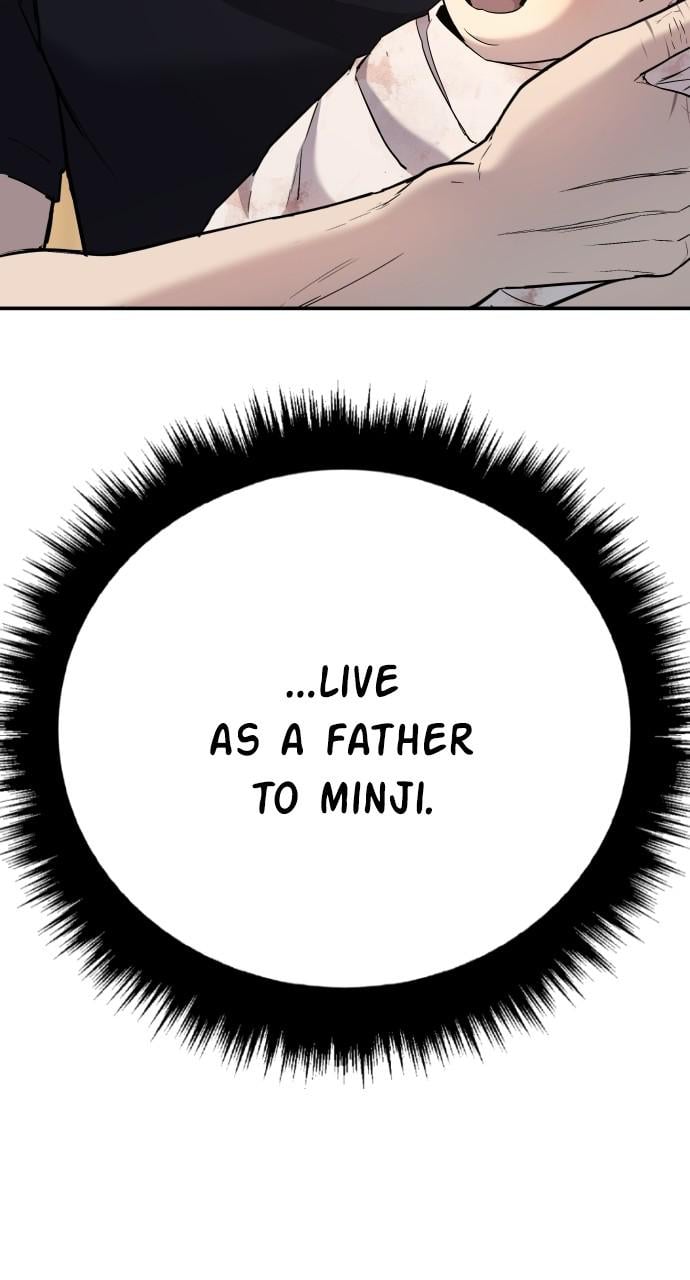 Manager Kim, chapter 41
