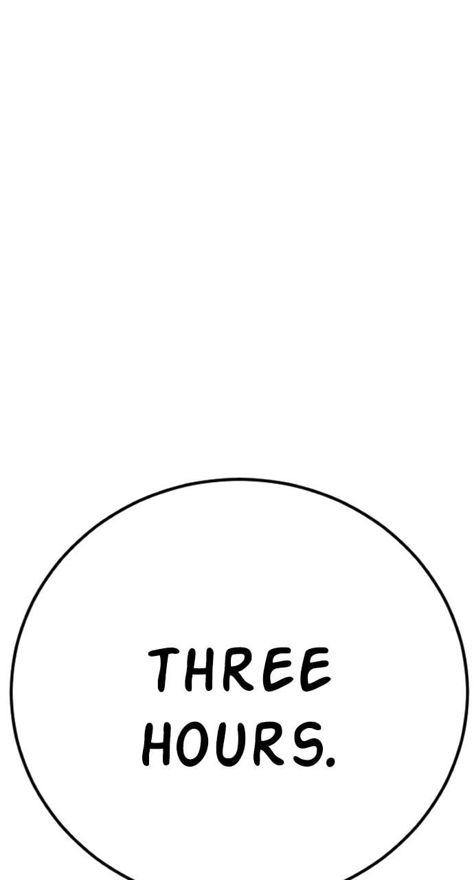 Manager Kim, chapter 41