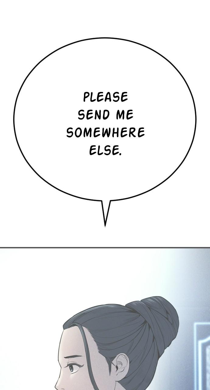 Manager Kim, chapter 41