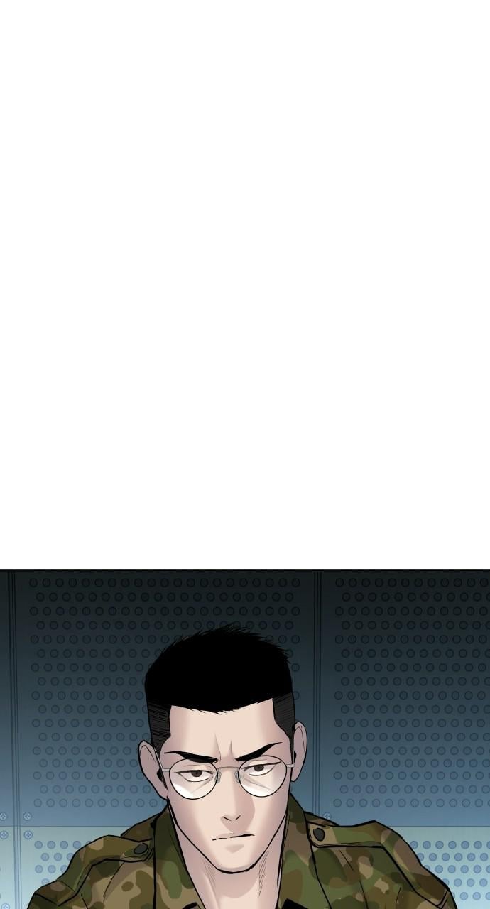 Manager Kim, chapter 41