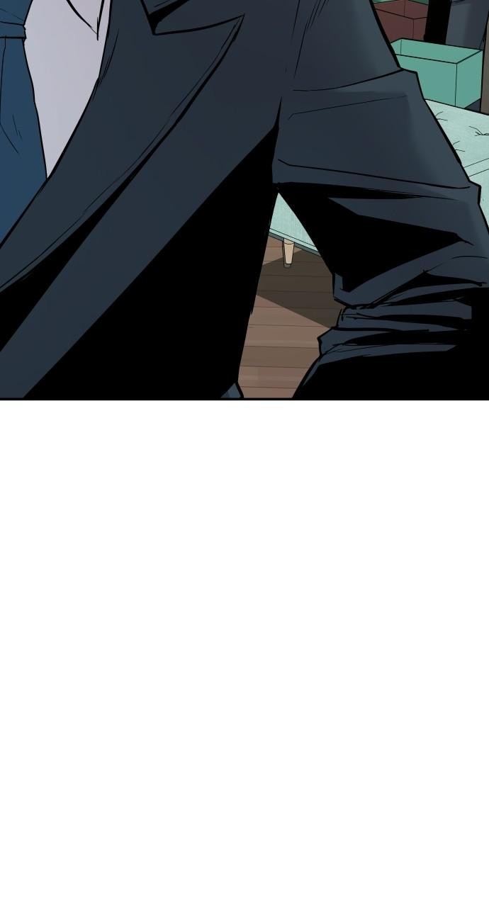 Manager Kim, chapter 41