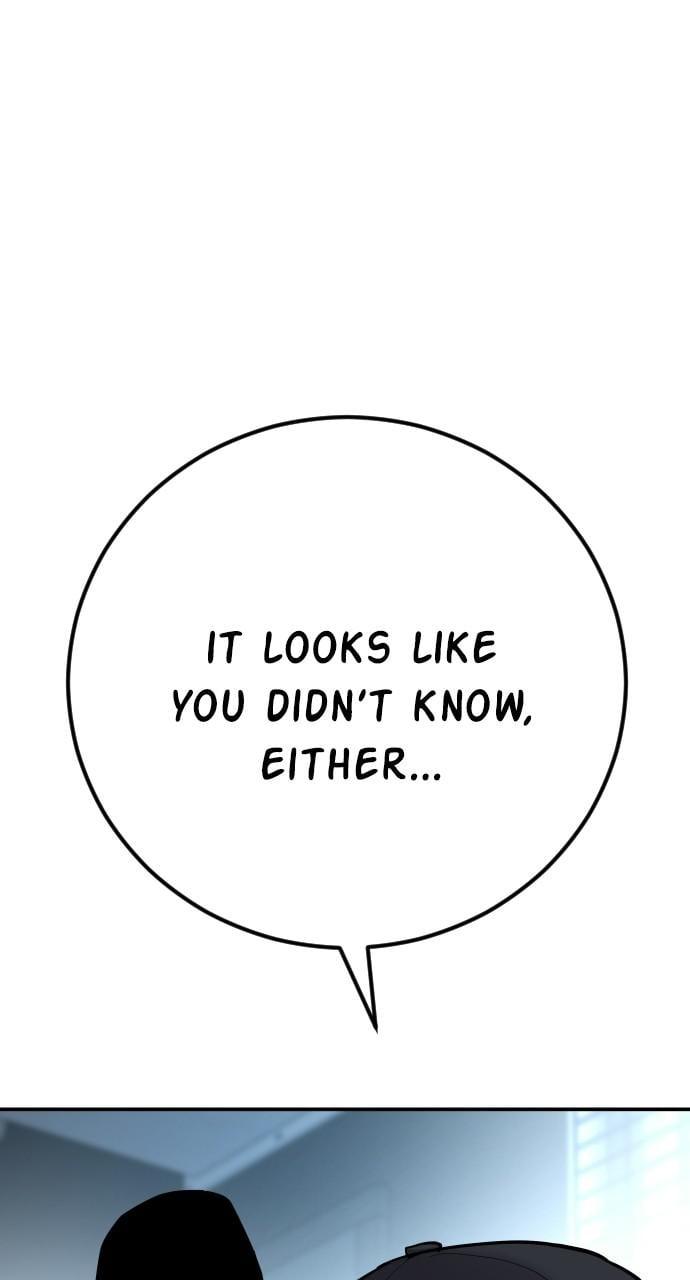 Manager Kim, chapter 41