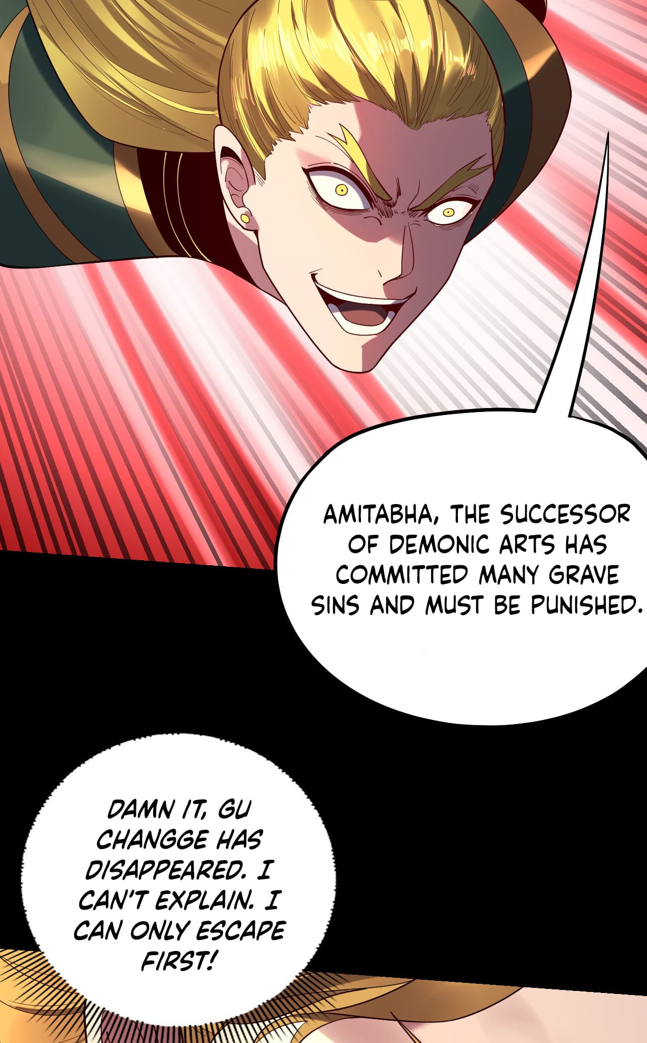 I Am the Fated Villain, Chapter 147