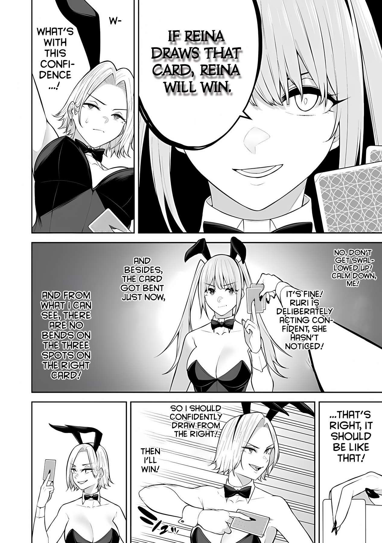 Read Imaizumin Chi Wa Douyara Gal No Tamariba Ni Natteru Rashii~Deep ...