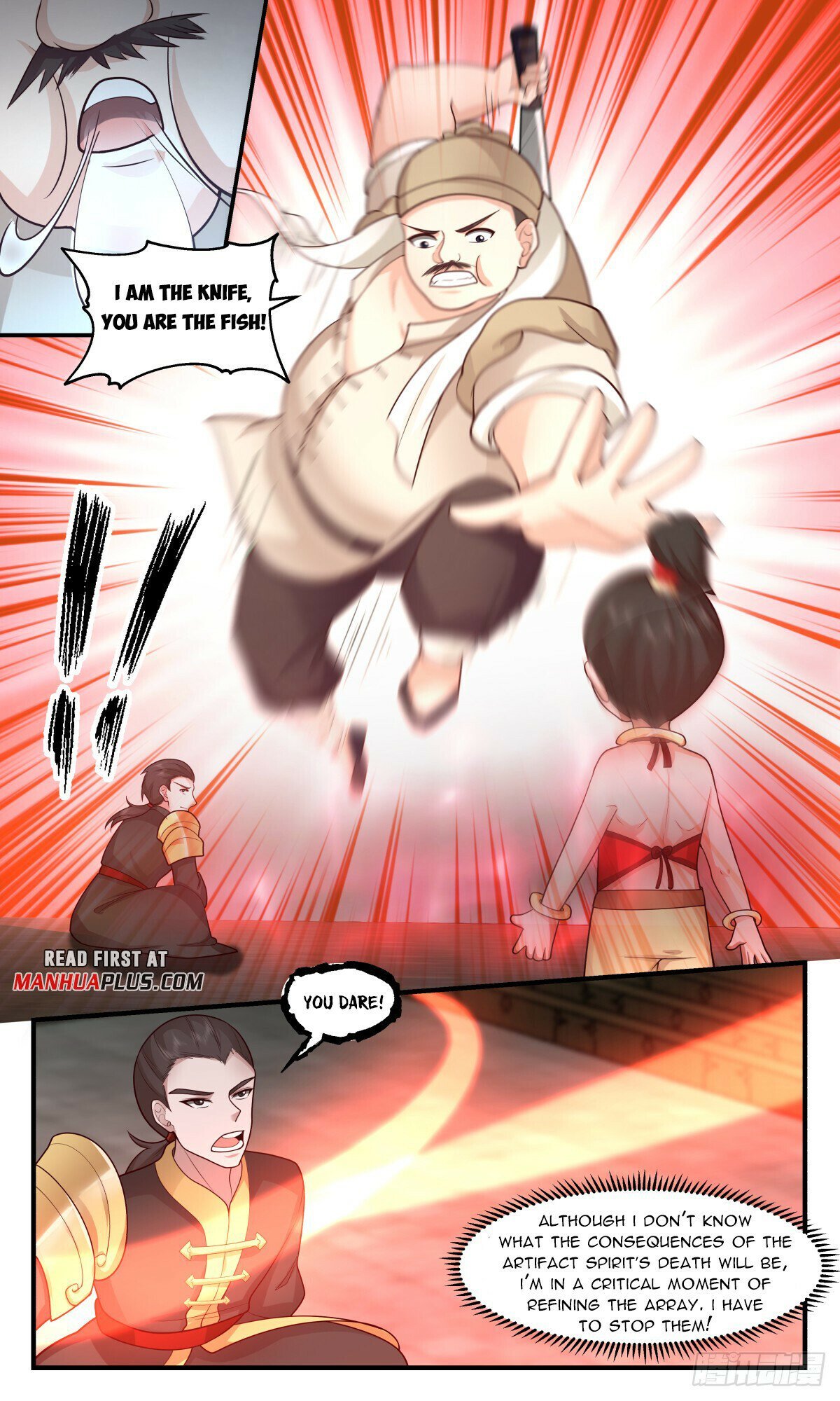 Martial Peak, Chapter 2752