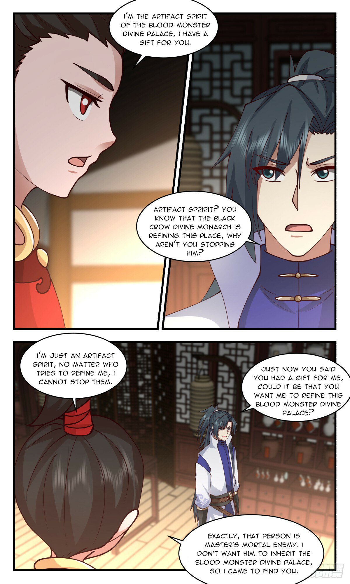 Martial Peak, Chapter 2752
