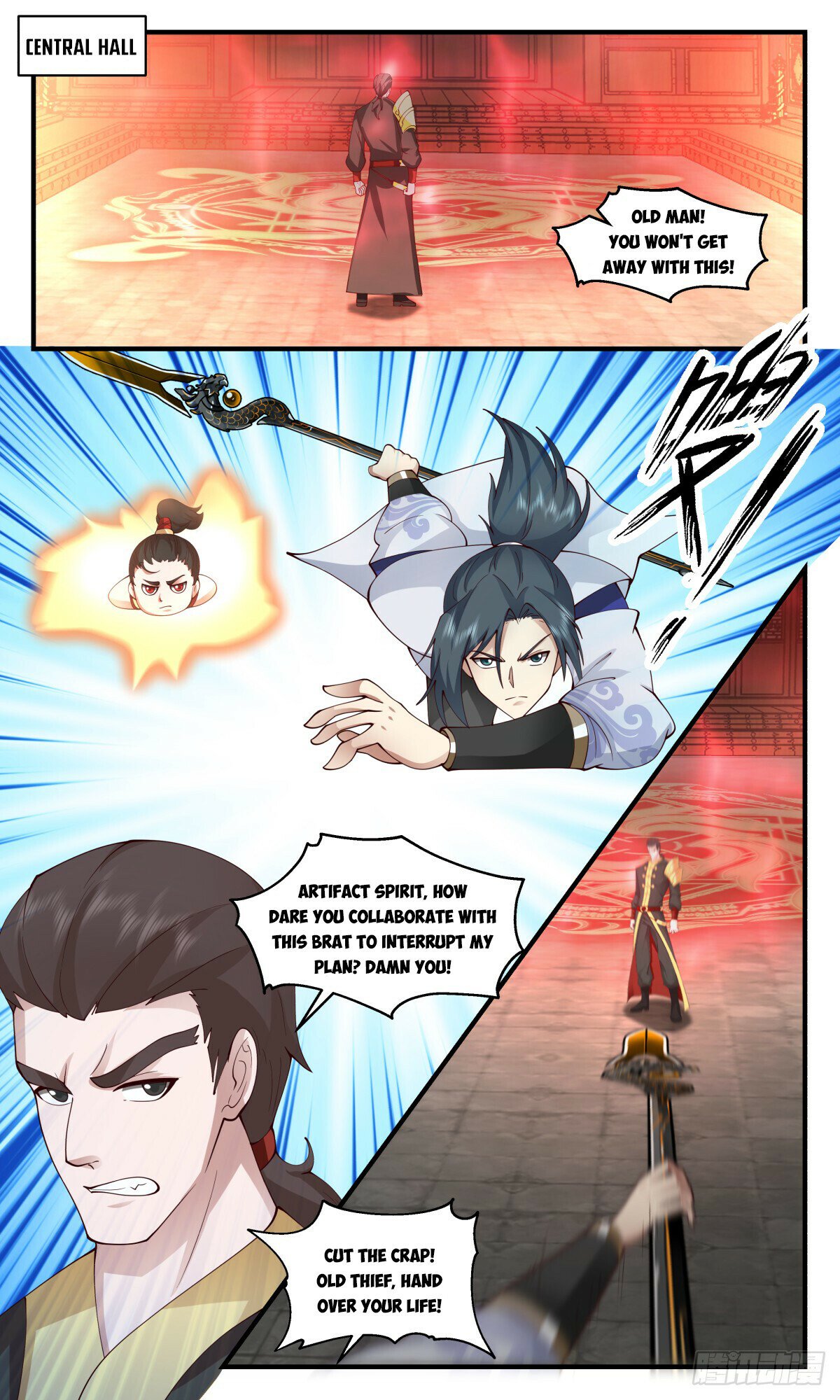 Martial Peak, Chapter 2752