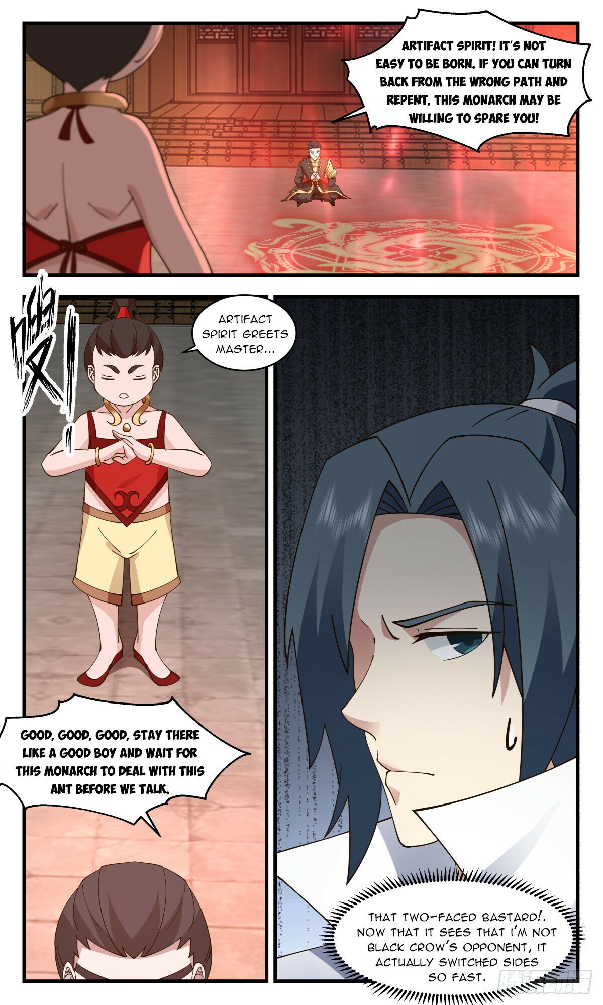 Martial Peak, Chapter 2752