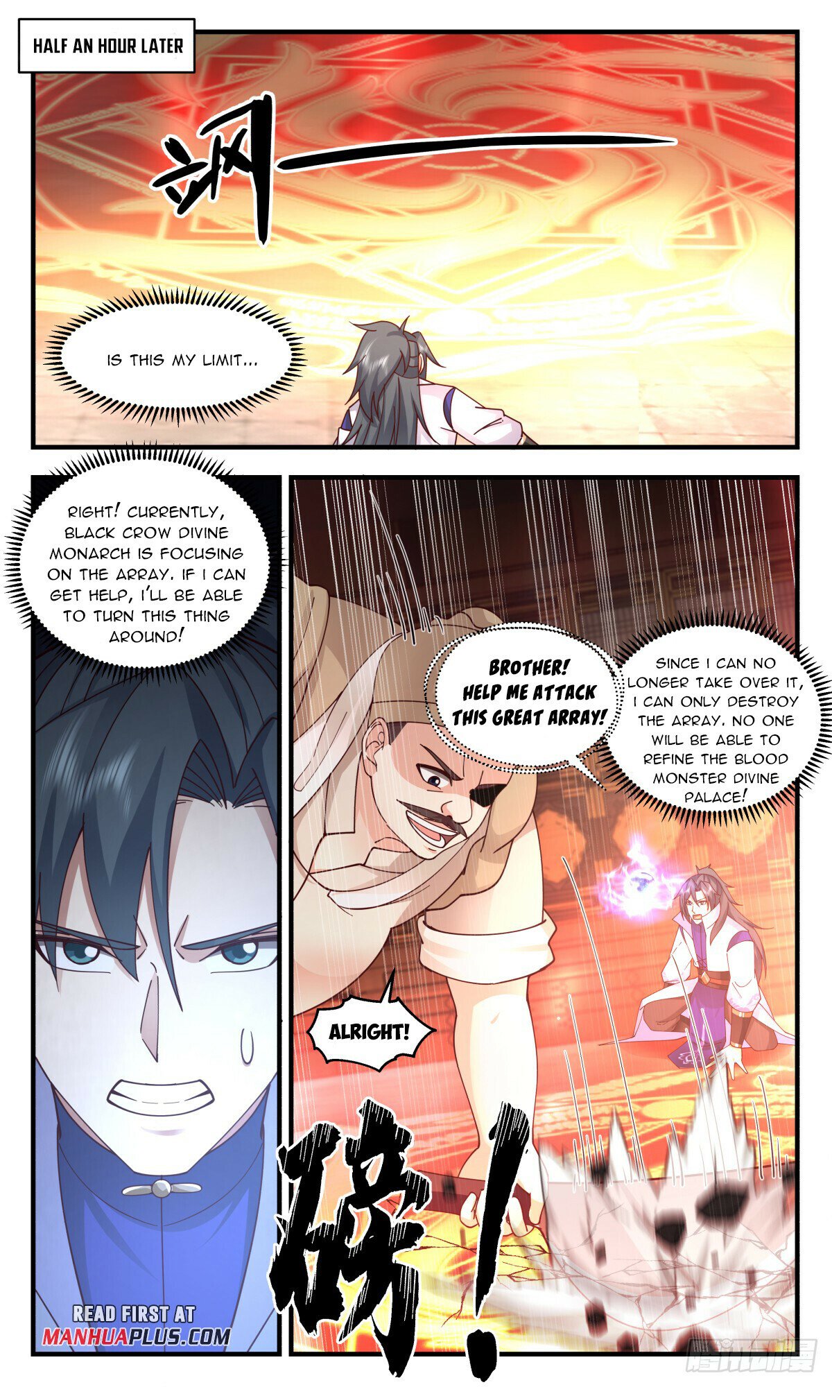 Martial Peak, Chapter 2752