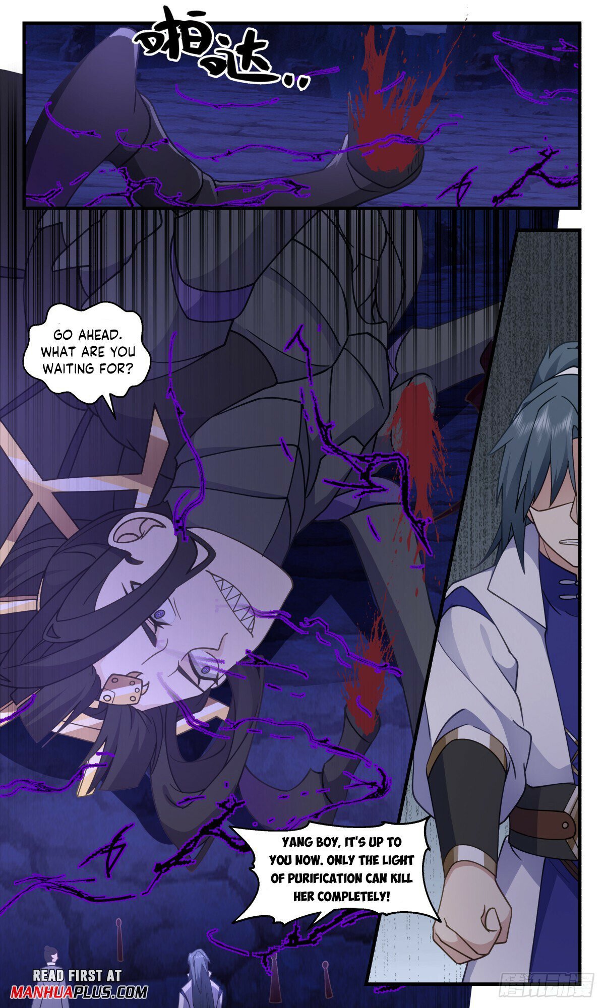 Martial Peak, Chapter 3025