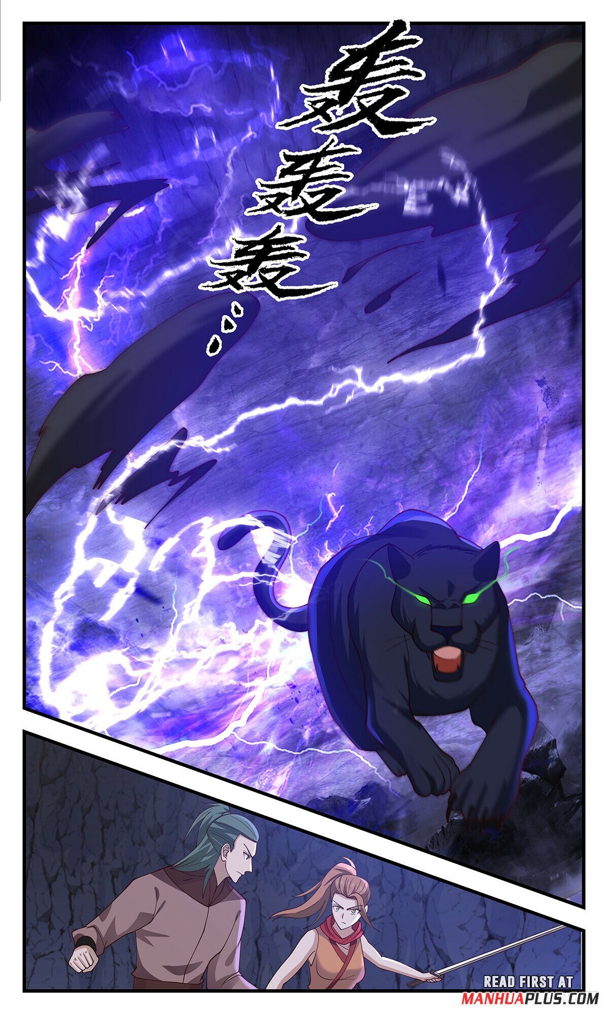 Martial Peak, Chapter 3527