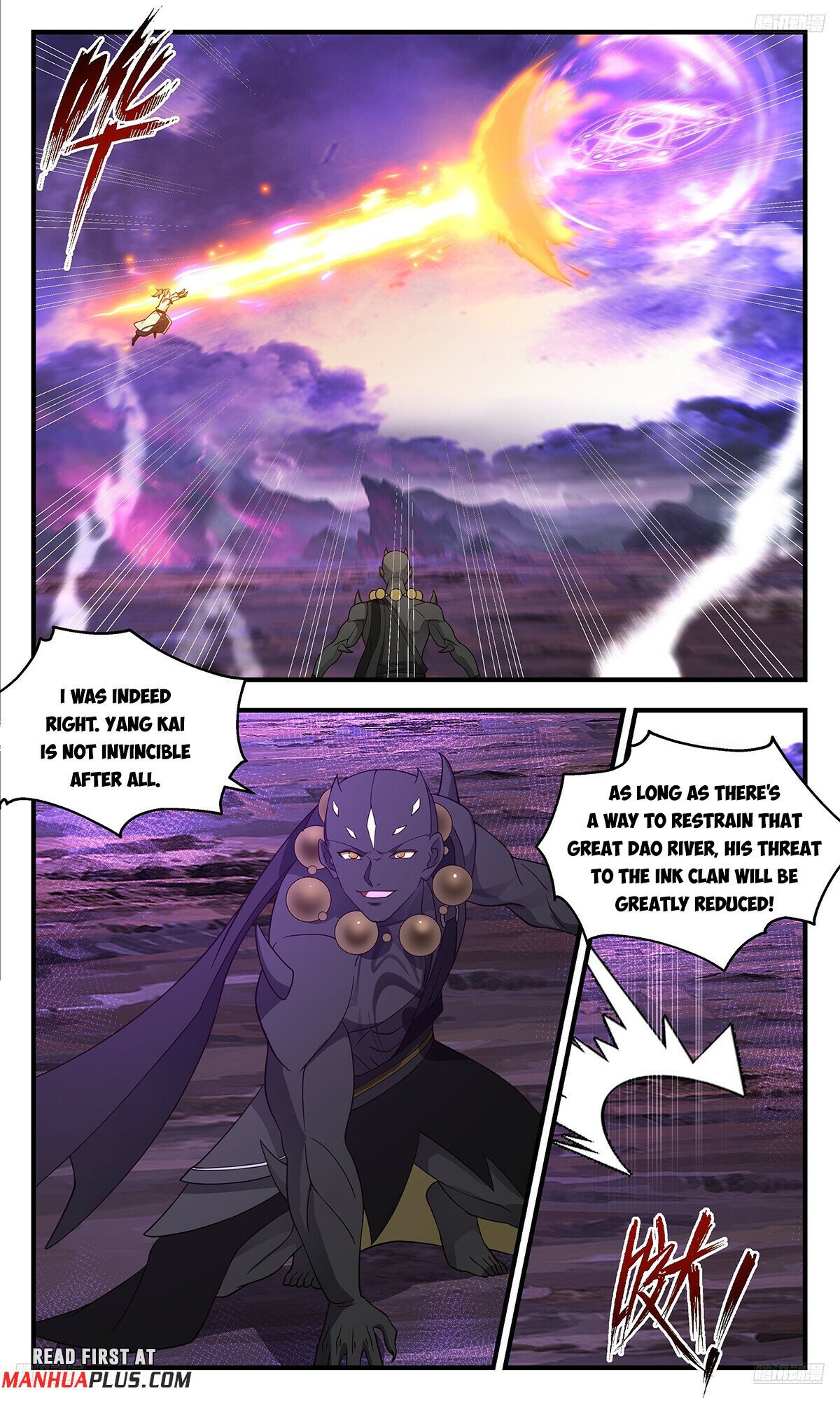 Martial Peak, Chapter 3679