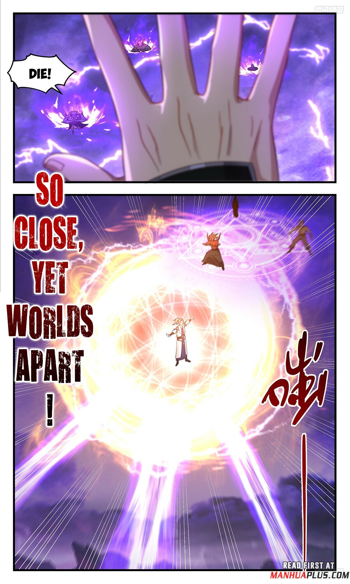 Martial Peak, Chapter 3679