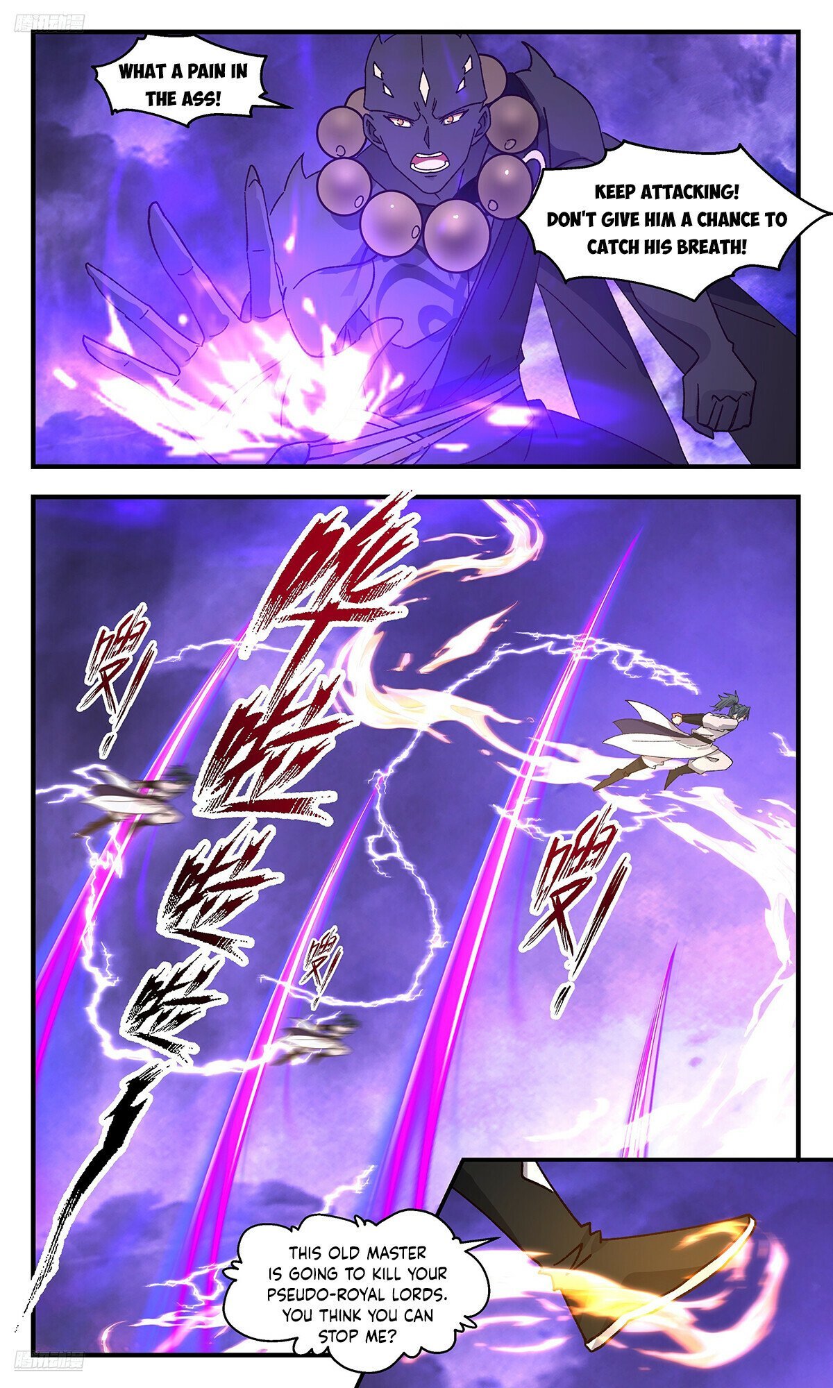Martial Peak, Chapter 3680