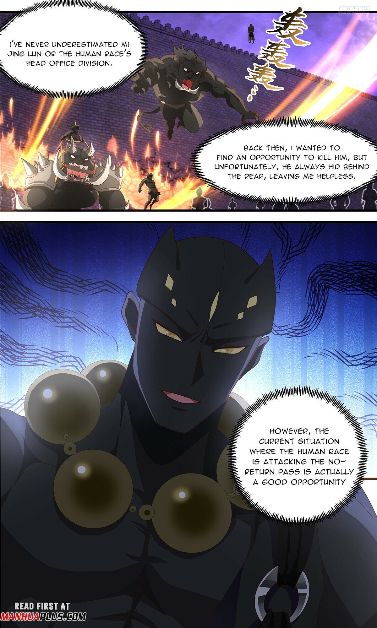 Martial Peak, Chapter 3681