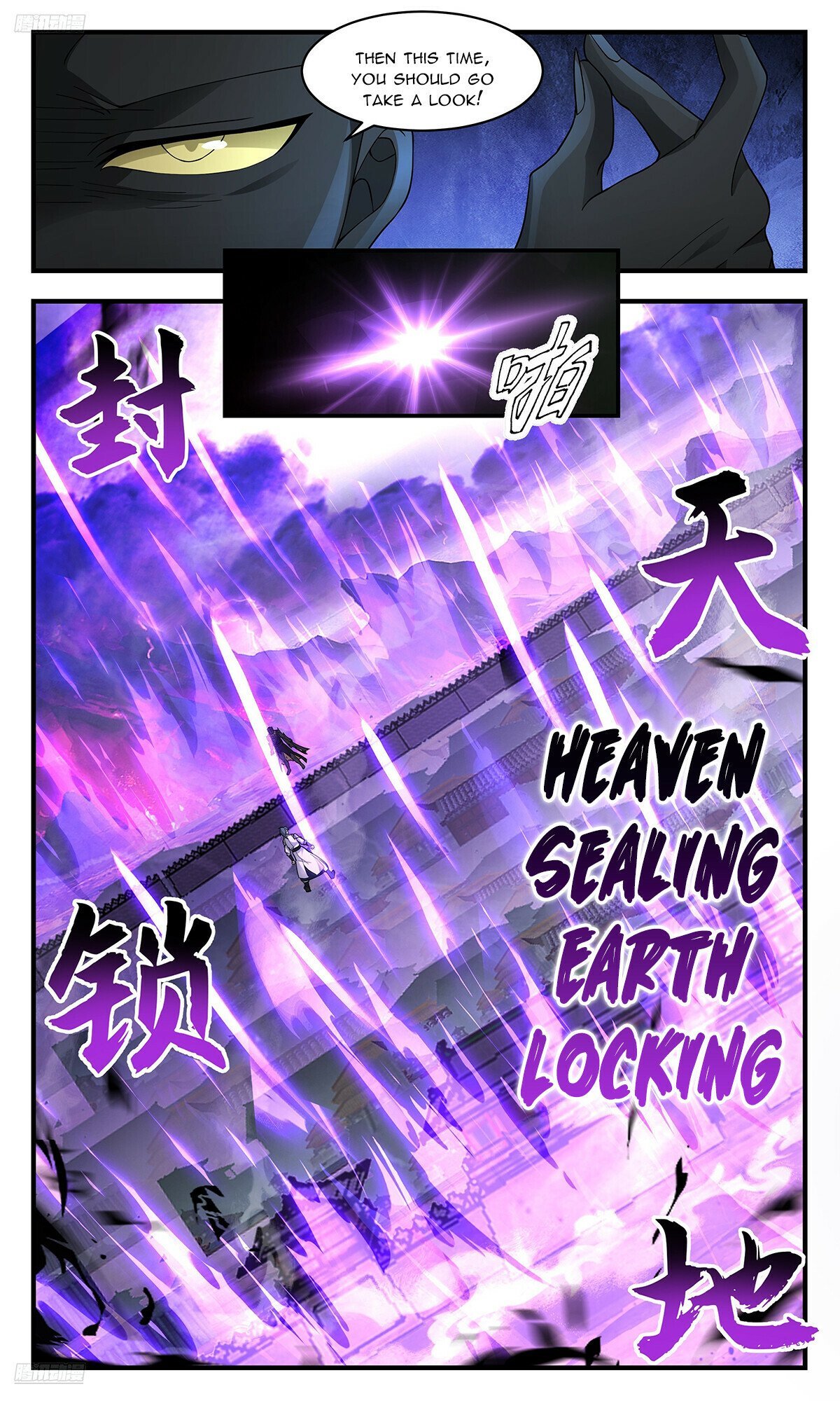 Martial Peak, Chapter 3683