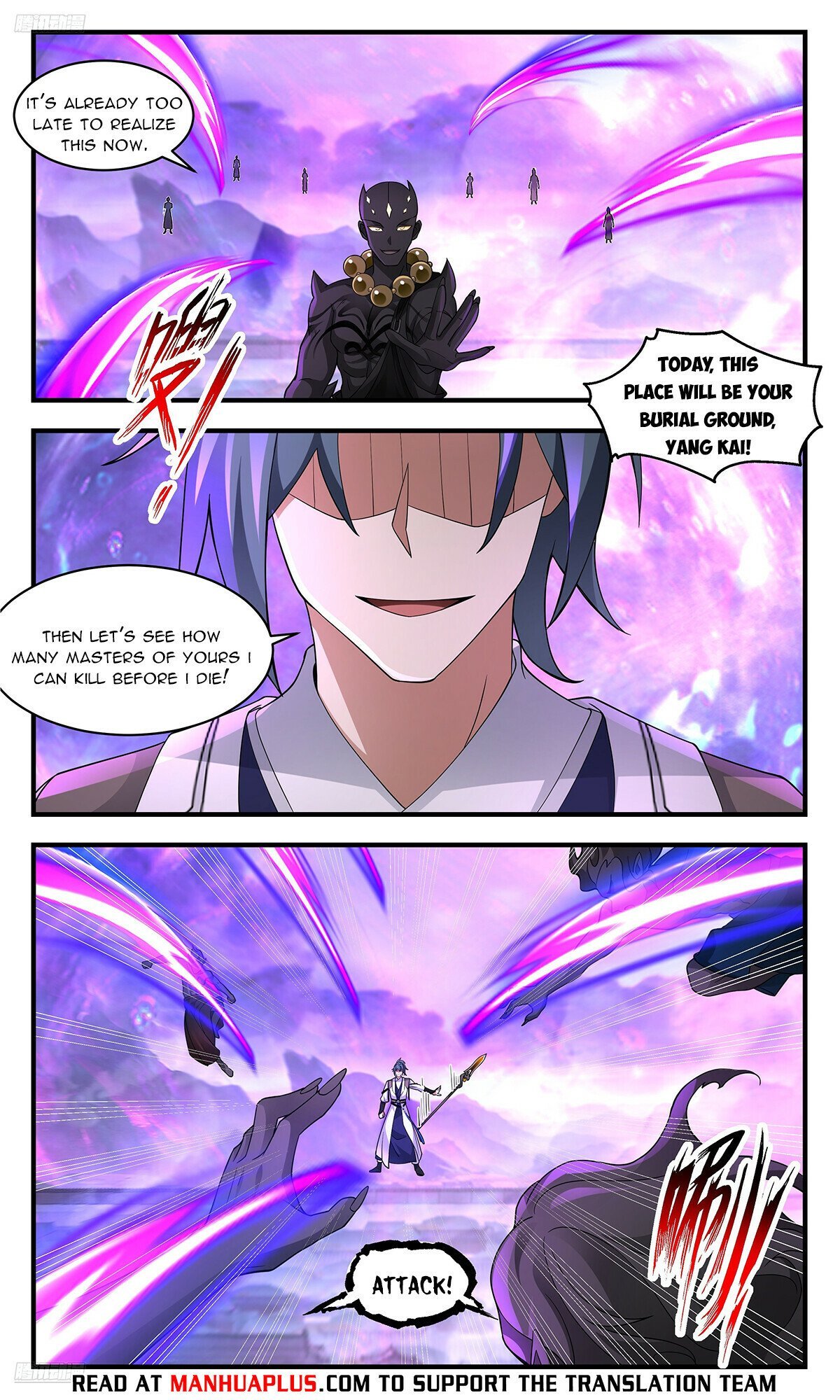 Martial Peak, Chapter 3683