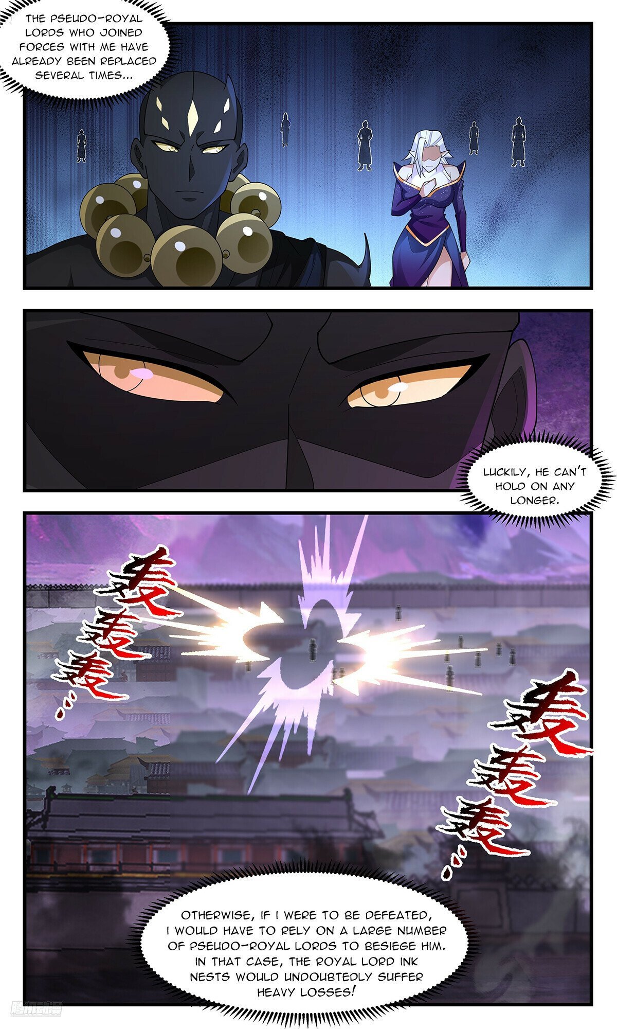 Martial Peak, Chapter 3685