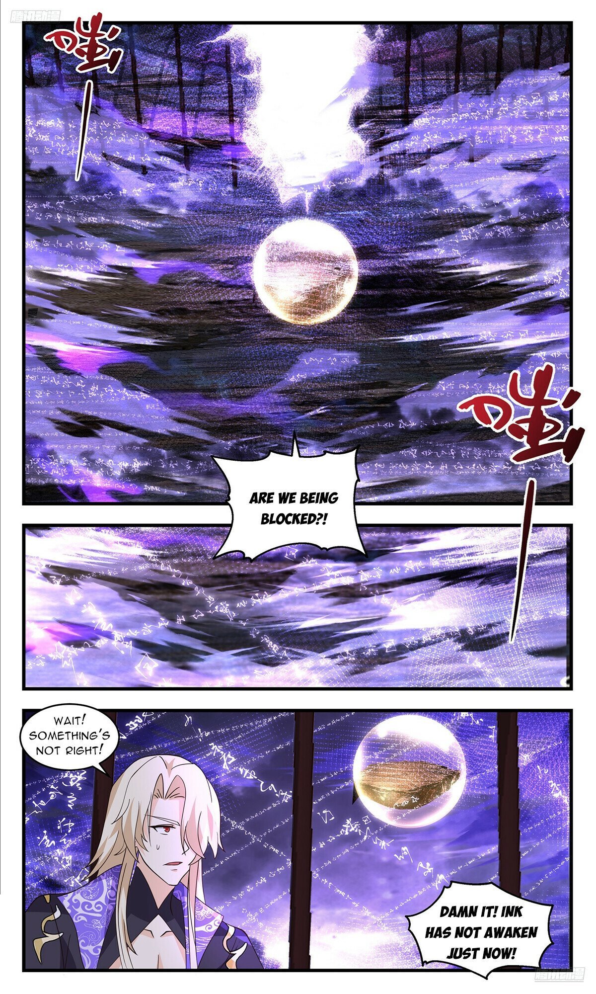 Martial Peak, Chapter 3699