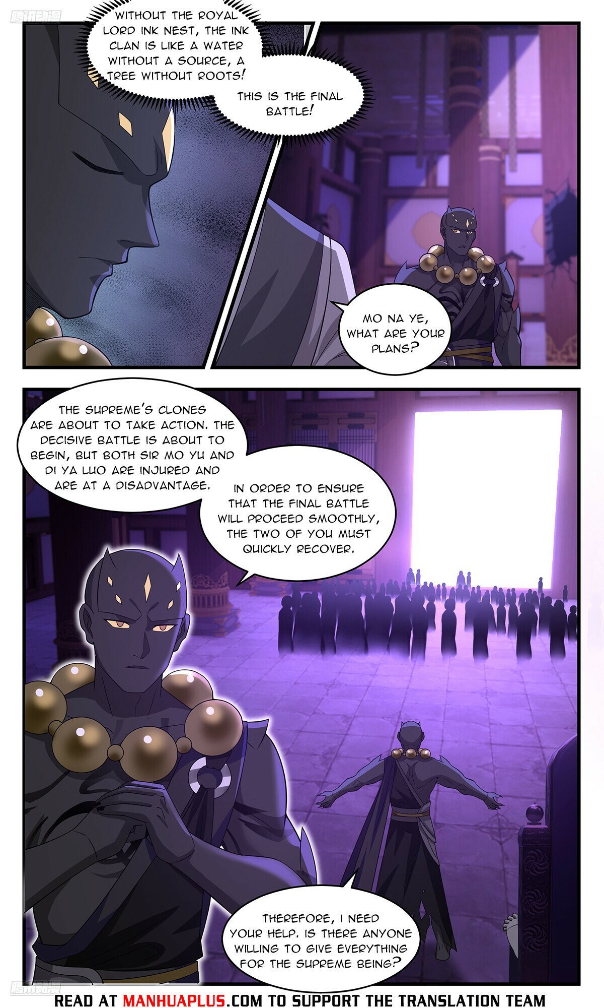 Martial Peak, Chapter 3701