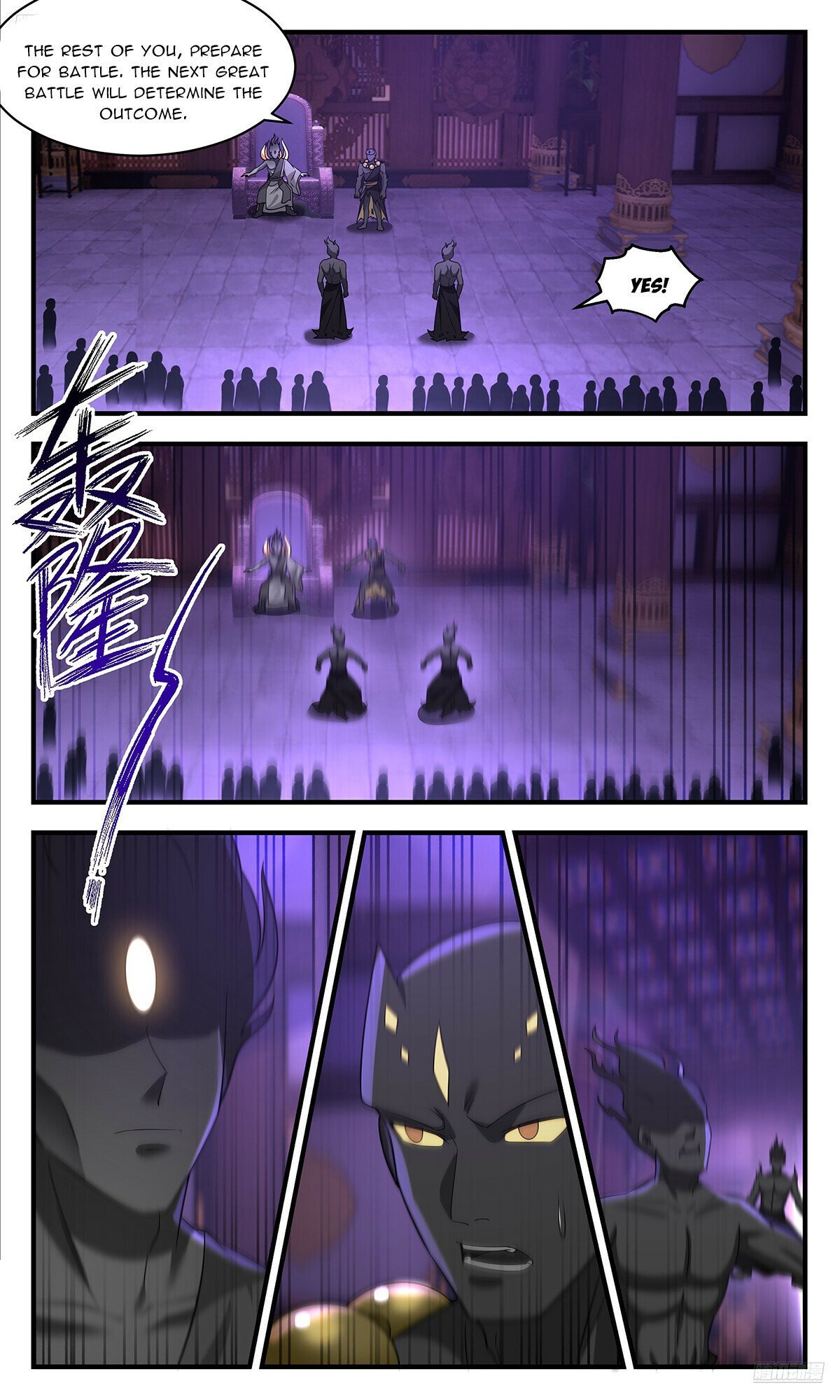 Martial Peak, Chapter 3701